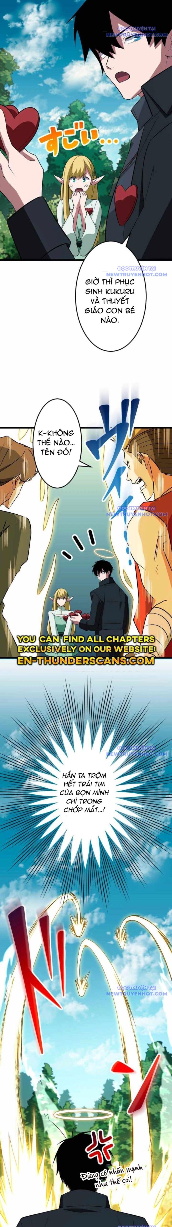 Vô Song Cùng Với Vũ Khí Ẩn - Chapter 44 - Page 12