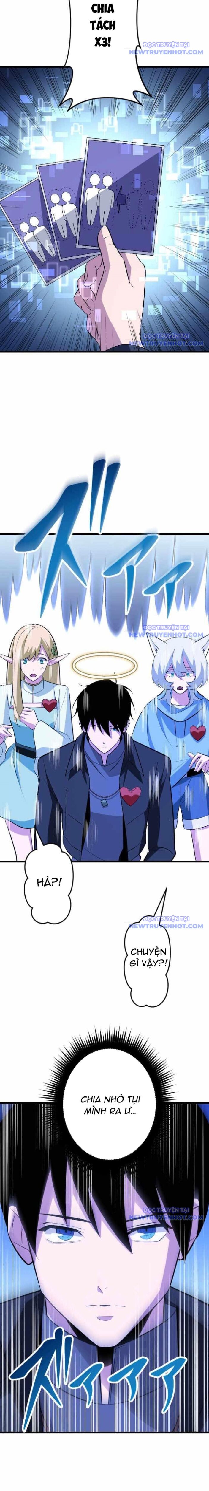 Vô Song Cùng Với Vũ Khí Ẩn - Chapter 44 - Page 20