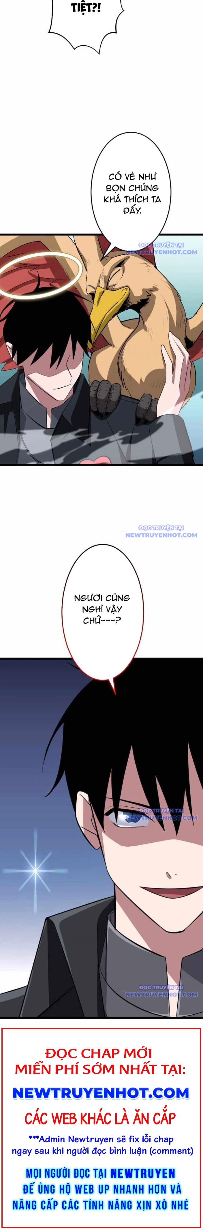 Vô Song Cùng Với Vũ Khí Ẩn - Chapter 45 - Page 25