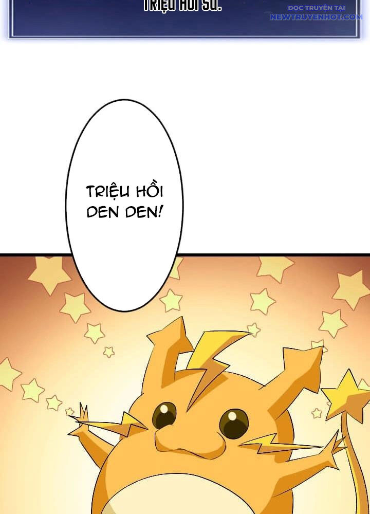 Vô Song Cùng Với Vũ Khí Ẩn - Chapter 46 - Page 118