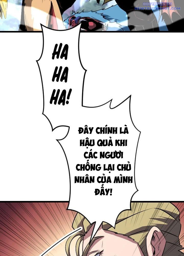 Vô Song Cùng Với Vũ Khí Ẩn - Chapter 46 - Page 16