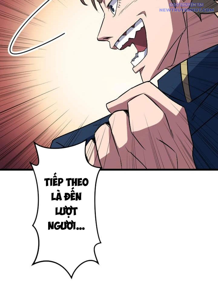 Vô Song Cùng Với Vũ Khí Ẩn - Chapter 46 - Page 17