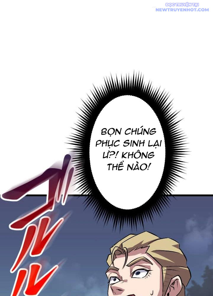 Vô Song Cùng Với Vũ Khí Ẩn - Chapter 46 - Page 21