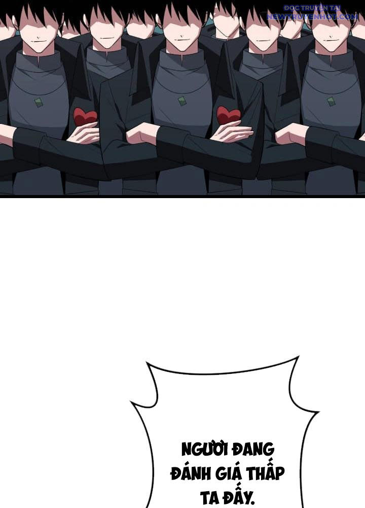 Vô Song Cùng Với Vũ Khí Ẩn - Chapter 46 - Page 31