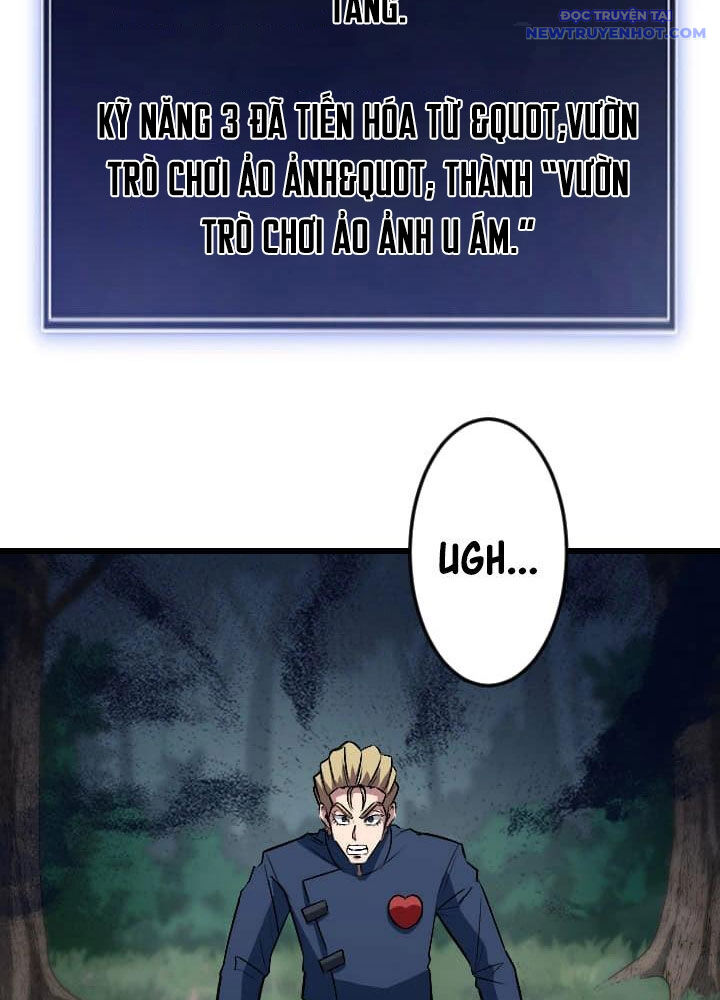 Vô Song Cùng Với Vũ Khí Ẩn - Chapter 46 - Page 4