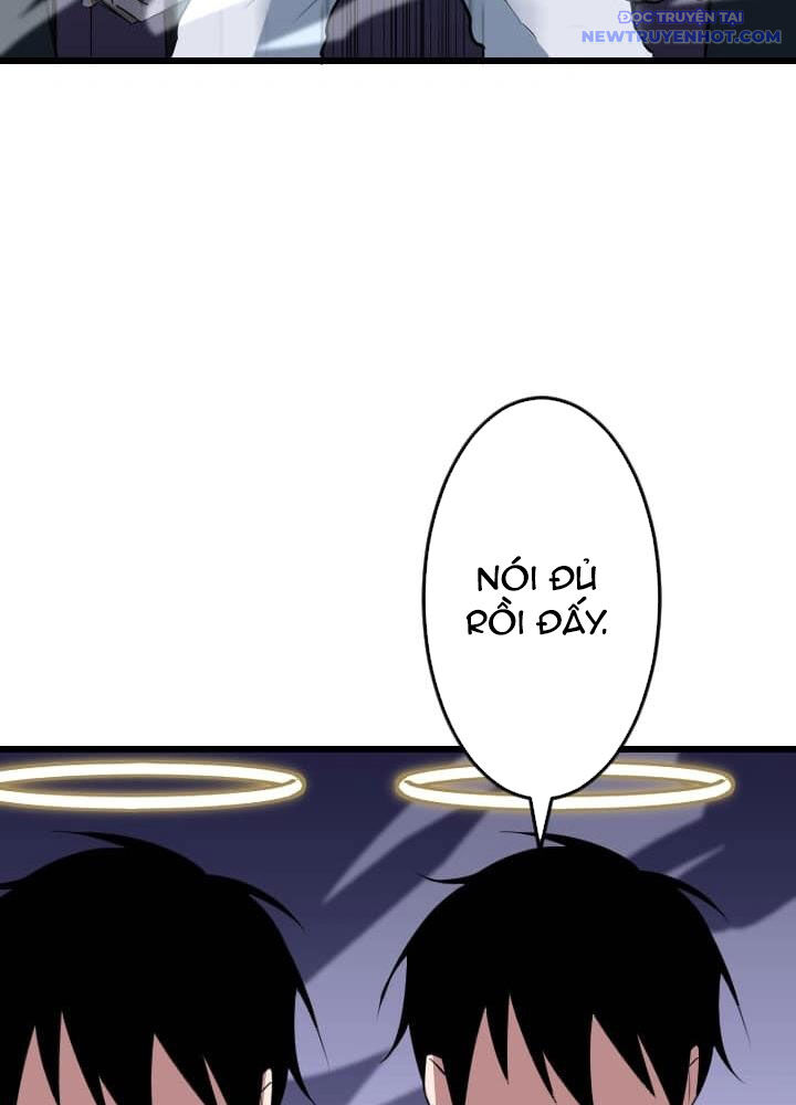 Vô Song Cùng Với Vũ Khí Ẩn - Chapter 46 - Page 45