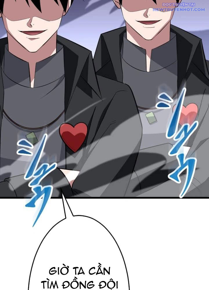 Vô Song Cùng Với Vũ Khí Ẩn - Chapter 46 - Page 46