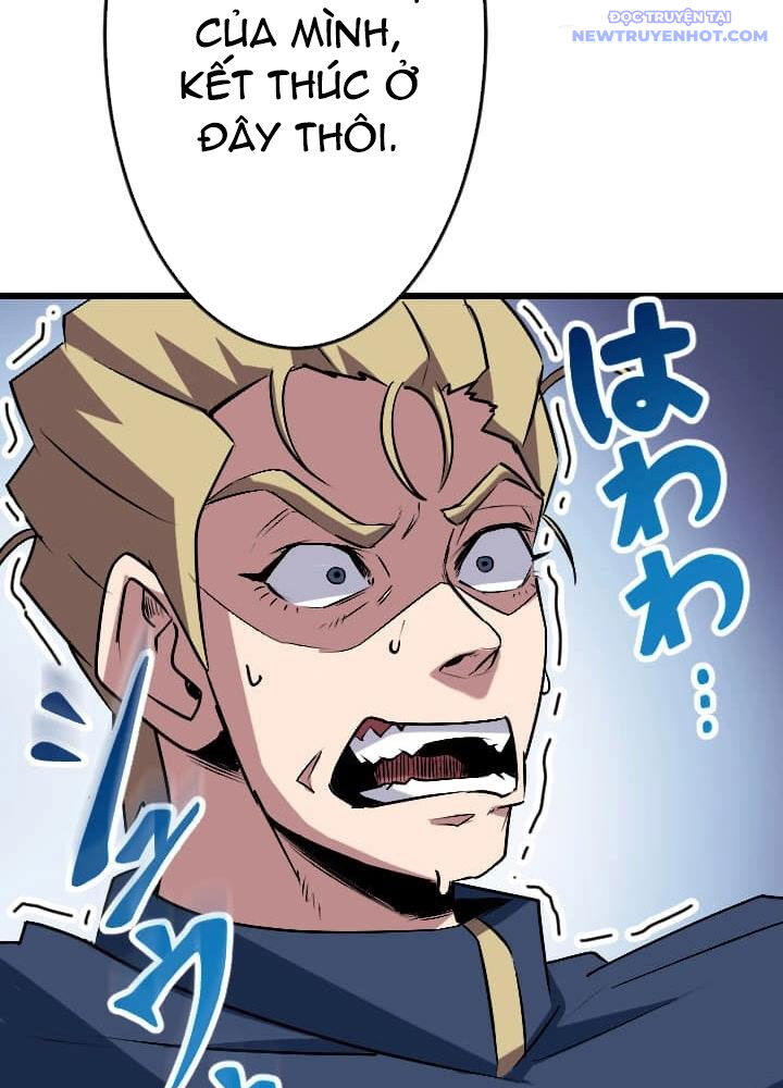 Vô Song Cùng Với Vũ Khí Ẩn - Chapter 46 - Page 47