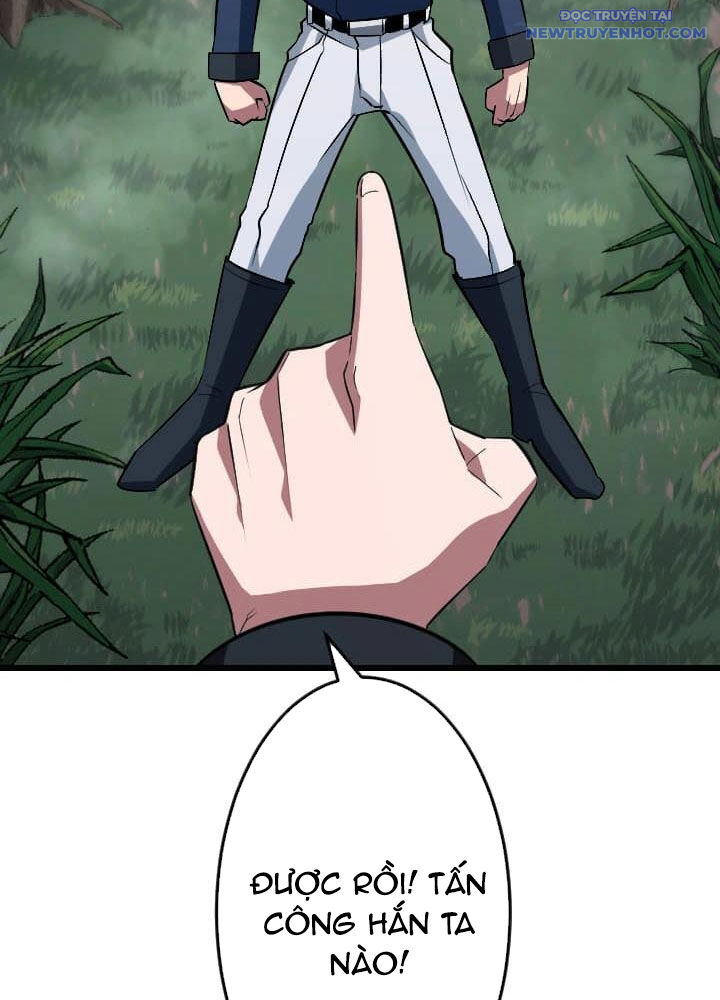 Vô Song Cùng Với Vũ Khí Ẩn - Chapter 46 - Page 5