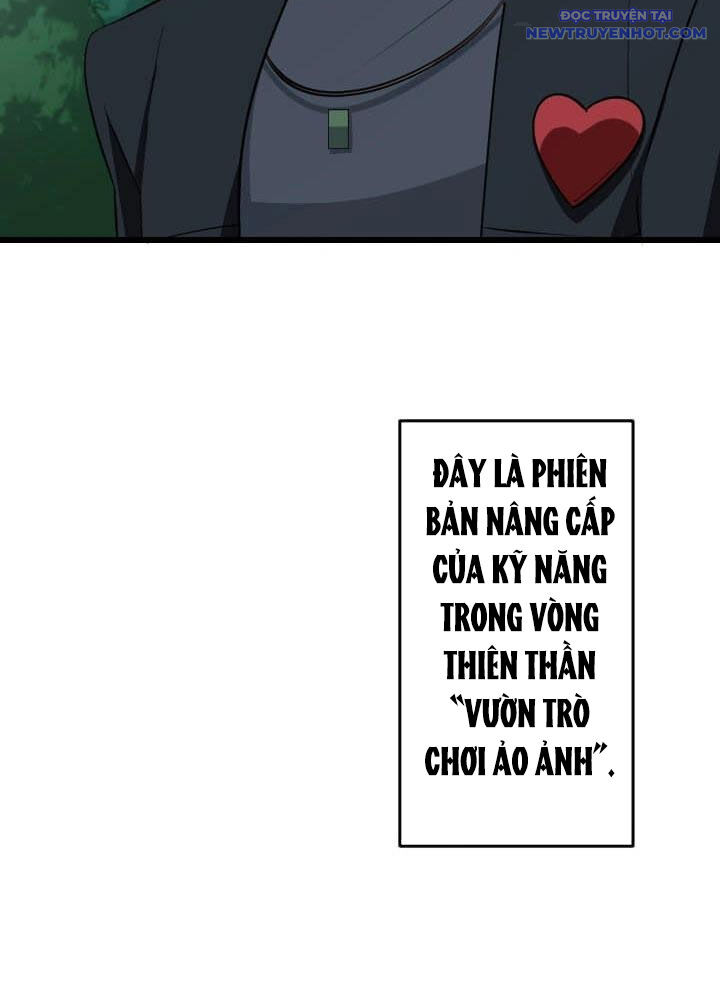 Vô Song Cùng Với Vũ Khí Ẩn - Chapter 46 - Page 57