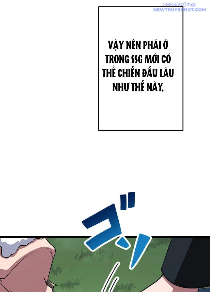 Vô Song Cùng Với Vũ Khí Ẩn - Chapter 46 - Page 61