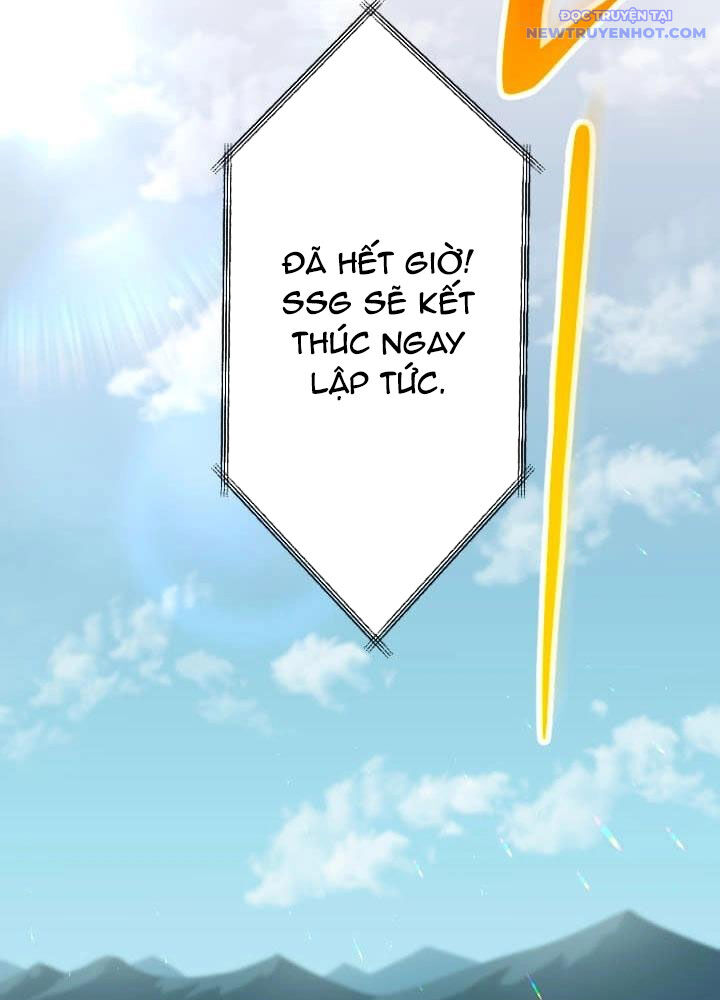 Vô Song Cùng Với Vũ Khí Ẩn - Chapter 46 - Page 72