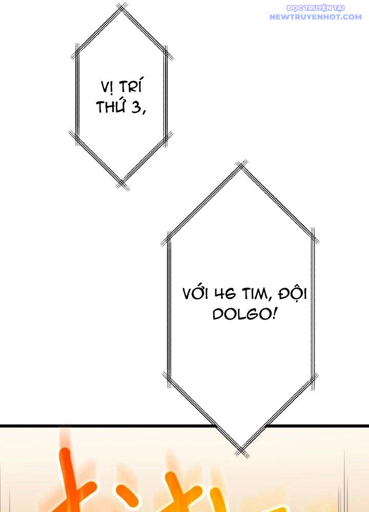 Vô Song Cùng Với Vũ Khí Ẩn - Chapter 46 - Page 78
