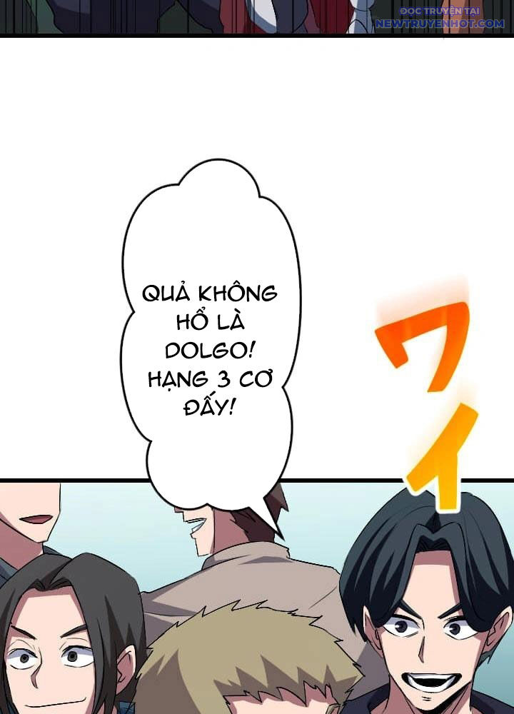 Vô Song Cùng Với Vũ Khí Ẩn - Chapter 46 - Page 80