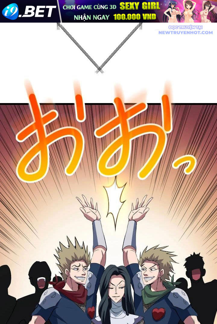 Vô Song Cùng Với Vũ Khí Ẩn - Chapter 46 - Page 82