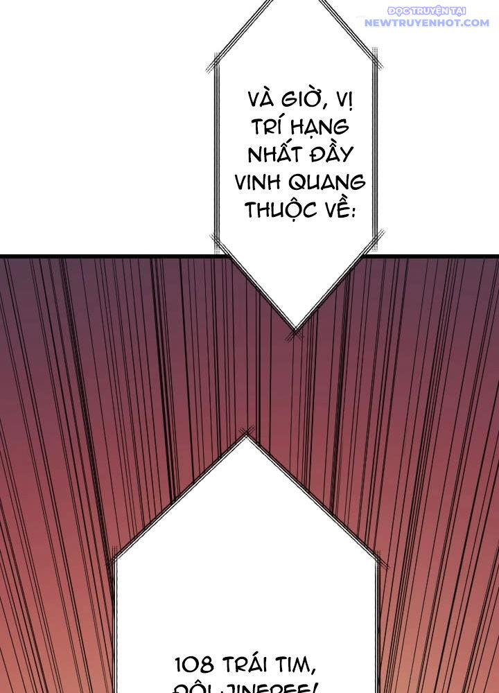 Vô Song Cùng Với Vũ Khí Ẩn - Chapter 46 - Page 86