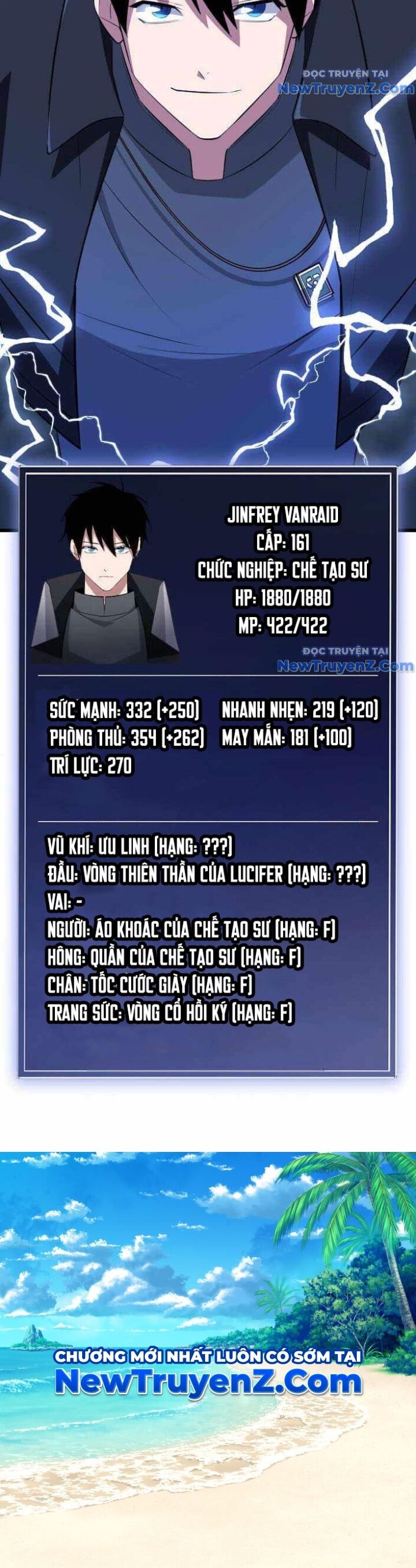 Vô Song Cùng Với Vũ Khí Ẩn - Chapter 47 - Page 9