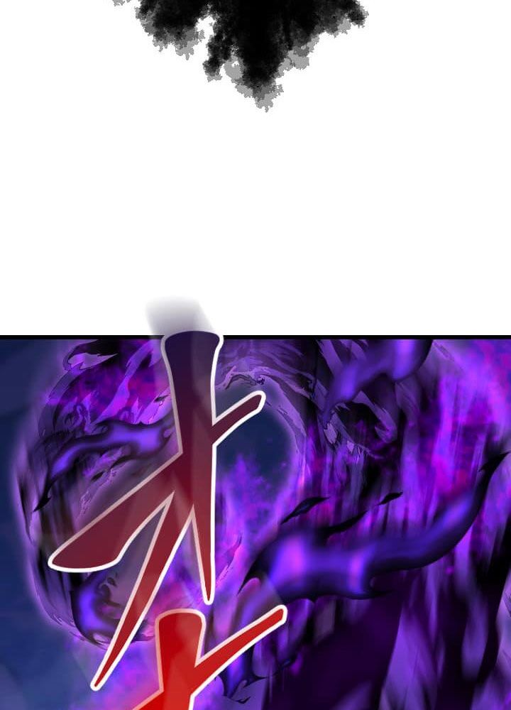 Vô Song Cùng Với Vũ Khí Ẩn - Chapter 48 - Page 16