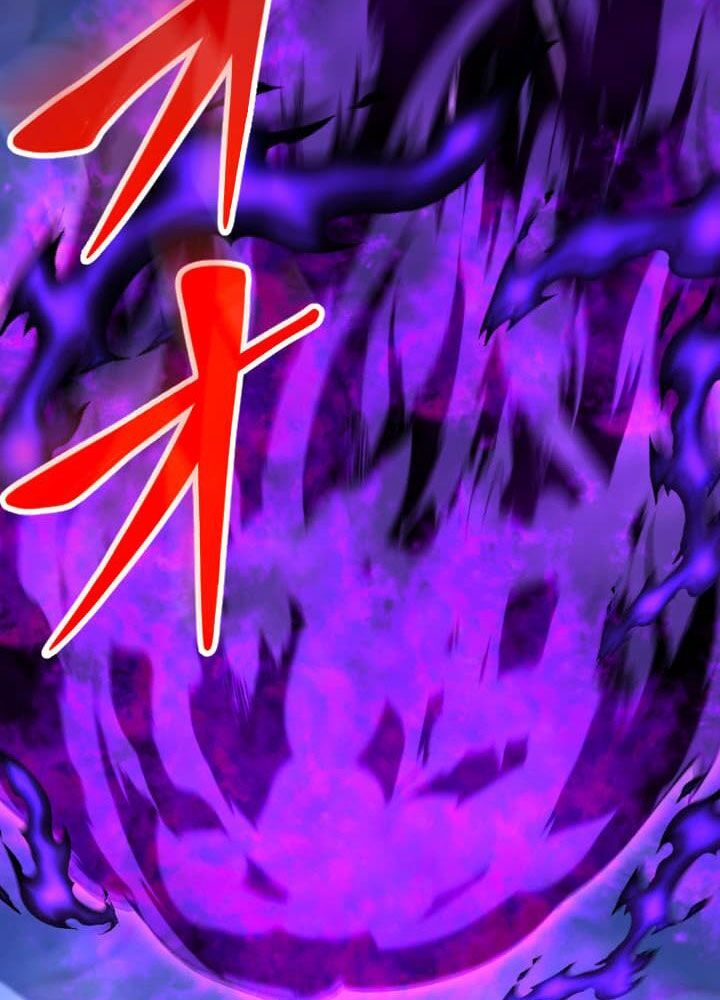 Vô Song Cùng Với Vũ Khí Ẩn - Chapter 48 - Page 17