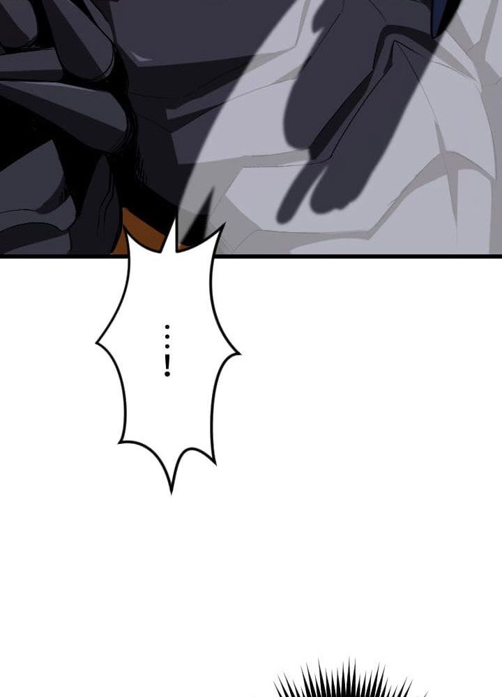 Vô Song Cùng Với Vũ Khí Ẩn - Chapter 48 - Page 23