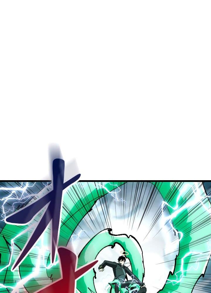 Vô Song Cùng Với Vũ Khí Ẩn - Chapter 48 - Page 46