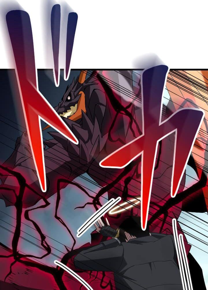 Vô Song Cùng Với Vũ Khí Ẩn - Chapter 48 - Page 73