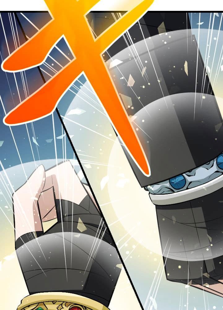 Vô Song Cùng Với Vũ Khí Ẩn - Chapter 48 - Page 94