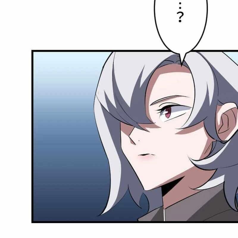 Vô Song Cùng Với Vũ Khí Ẩn - Chapter 49 - Page 121