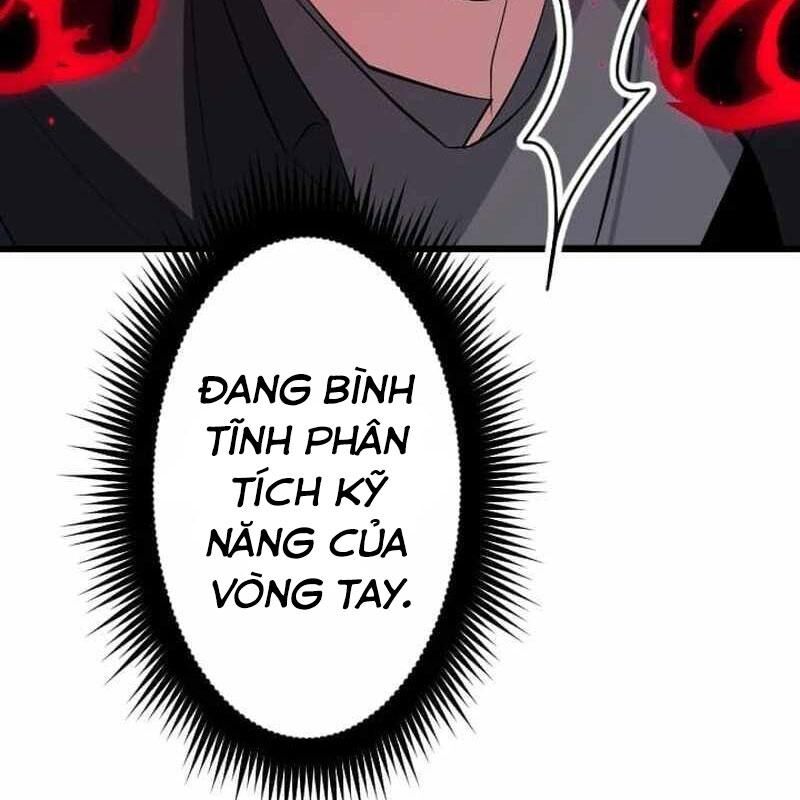 Vô Song Cùng Với Vũ Khí Ẩn - Chapter 49 - Page 26