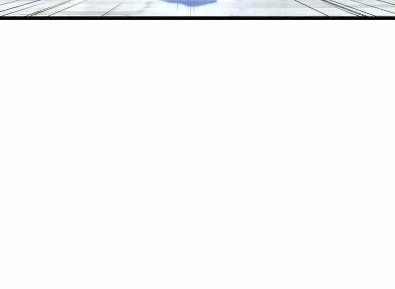 Vô Song Cùng Với Vũ Khí Ẩn - Chapter 49 - Page 35