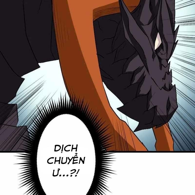 Vô Song Cùng Với Vũ Khí Ẩn - Chapter 49 - Page 37