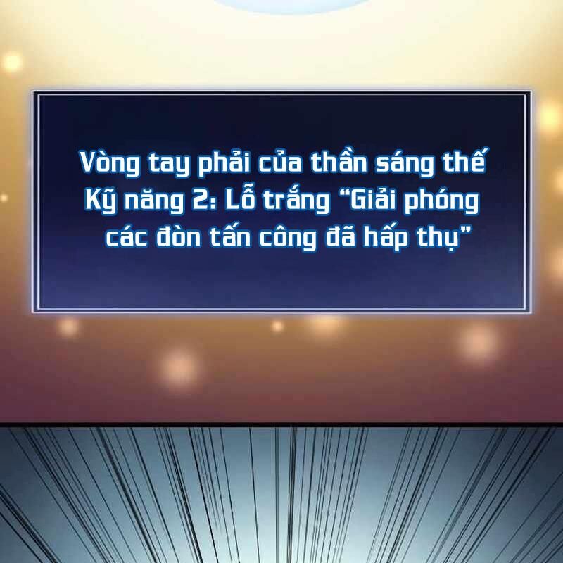 Vô Song Cùng Với Vũ Khí Ẩn - Chapter 49 - Page 47