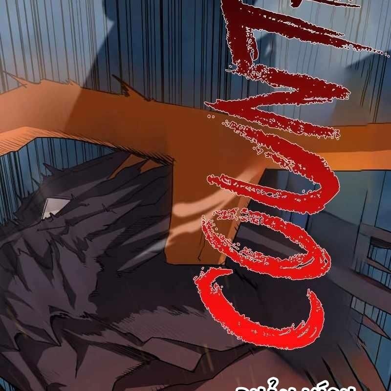 Vô Song Cùng Với Vũ Khí Ẩn - Chapter 49 - Page 74