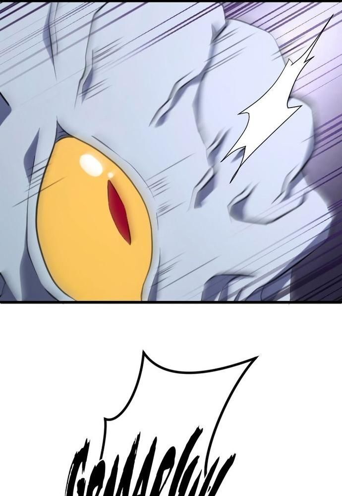 Vô Song Cùng Với Vũ Khí Ẩn - Chapter 5 - Page 10