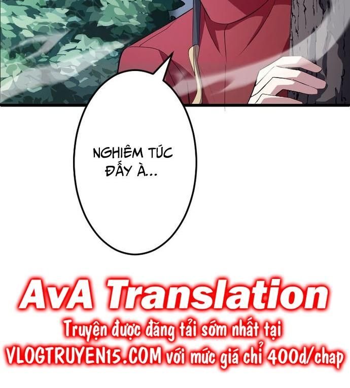 Vô Song Cùng Với Vũ Khí Ẩn - Chapter 5 - Page 106