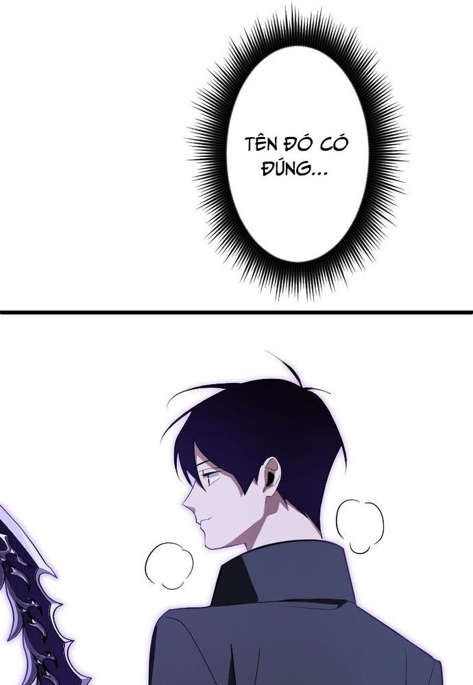 Vô Song Cùng Với Vũ Khí Ẩn - Chapter 5 - Page 107