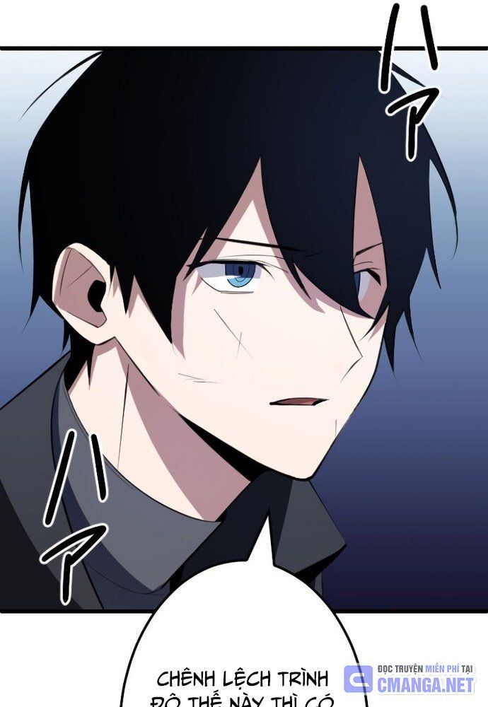 Vô Song Cùng Với Vũ Khí Ẩn - Chapter 5 - Page 15