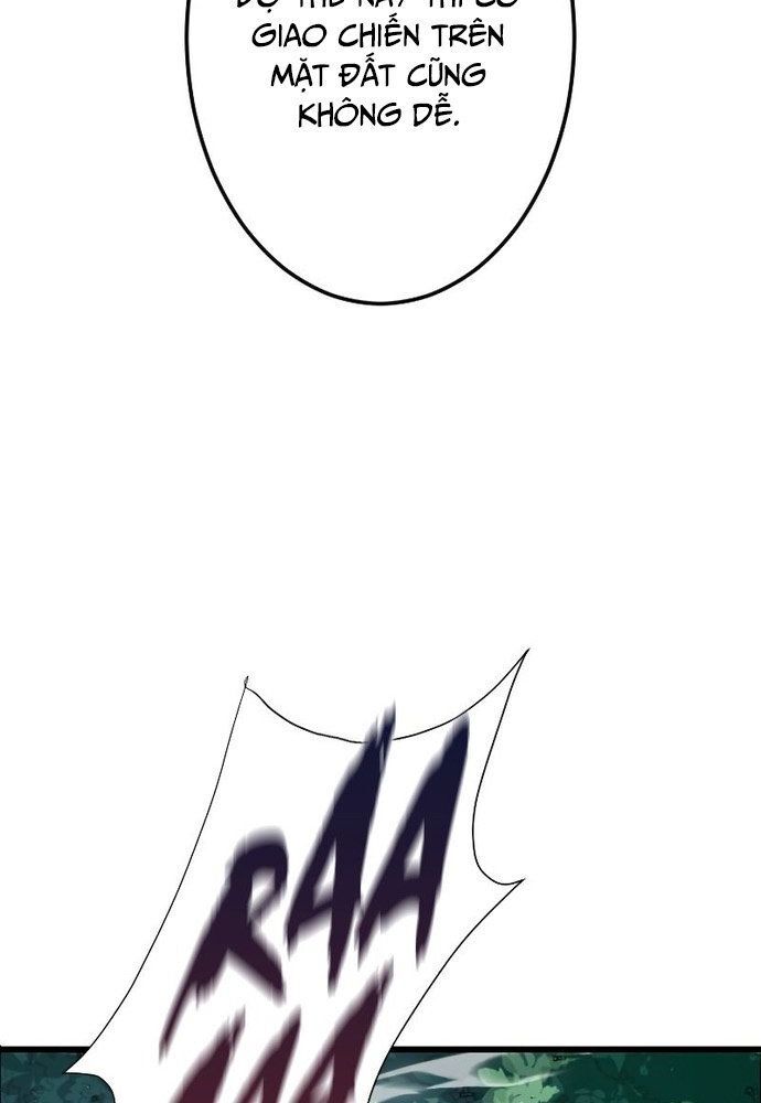 Vô Song Cùng Với Vũ Khí Ẩn - Chapter 5 - Page 16