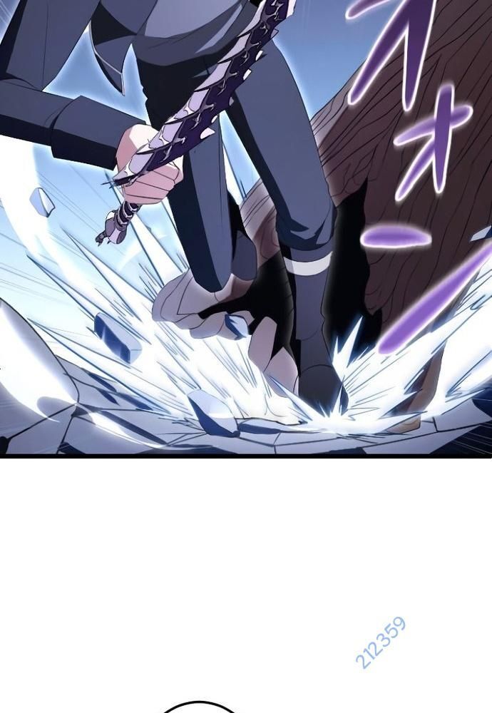 Vô Song Cùng Với Vũ Khí Ẩn - Chapter 5 - Page 22