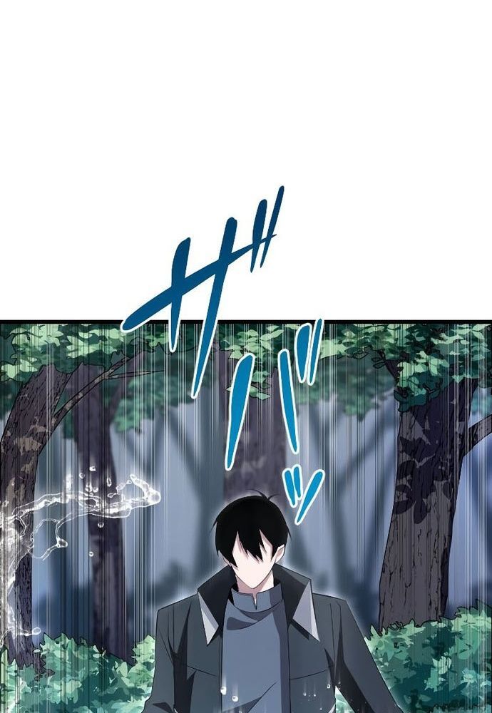 Vô Song Cùng Với Vũ Khí Ẩn - Chapter 5 - Page 35