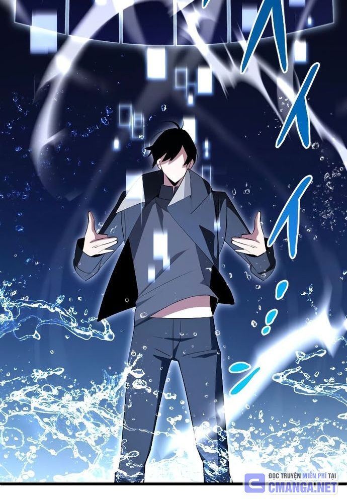 Vô Song Cùng Với Vũ Khí Ẩn - Chapter 5 - Page 39