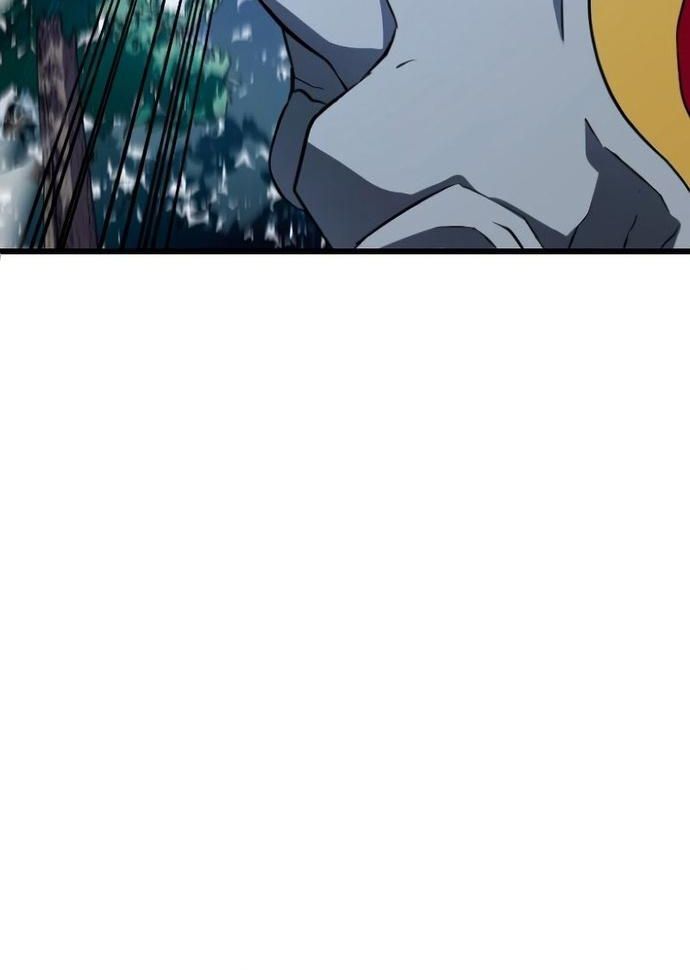 Vô Song Cùng Với Vũ Khí Ẩn - Chapter 5 - Page 4