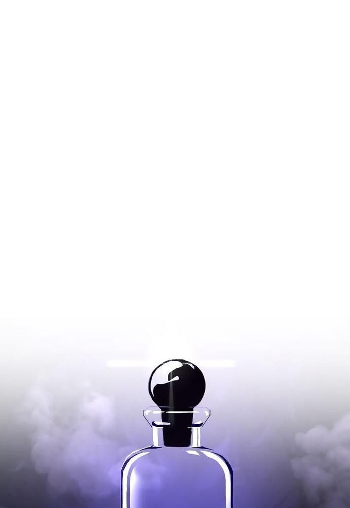 Vô Song Cùng Với Vũ Khí Ẩn - Chapter 5 - Page 40