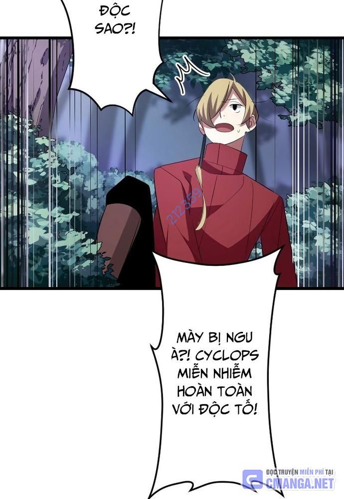 Vô Song Cùng Với Vũ Khí Ẩn - Chapter 5 - Page 42