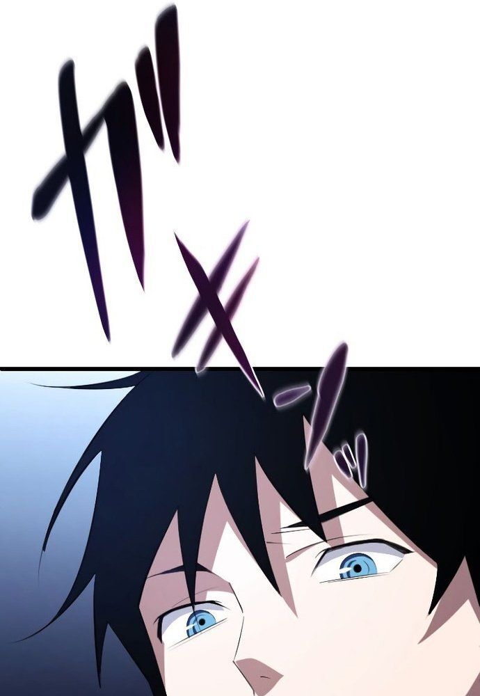 Vô Song Cùng Với Vũ Khí Ẩn - Chapter 5 - Page 5