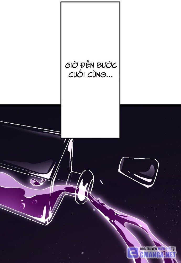 Vô Song Cùng Với Vũ Khí Ẩn - Chapter 5 - Page 54