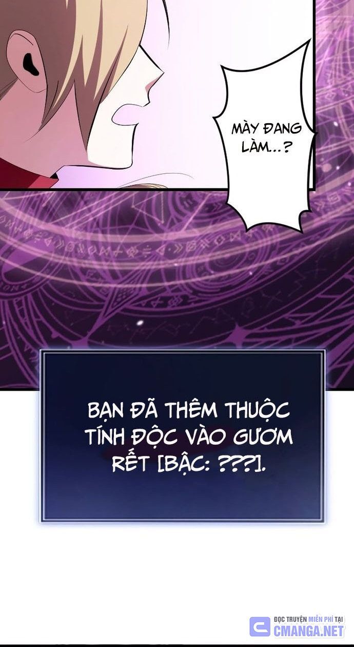 Vô Song Cùng Với Vũ Khí Ẩn - Chapter 5 - Page 57