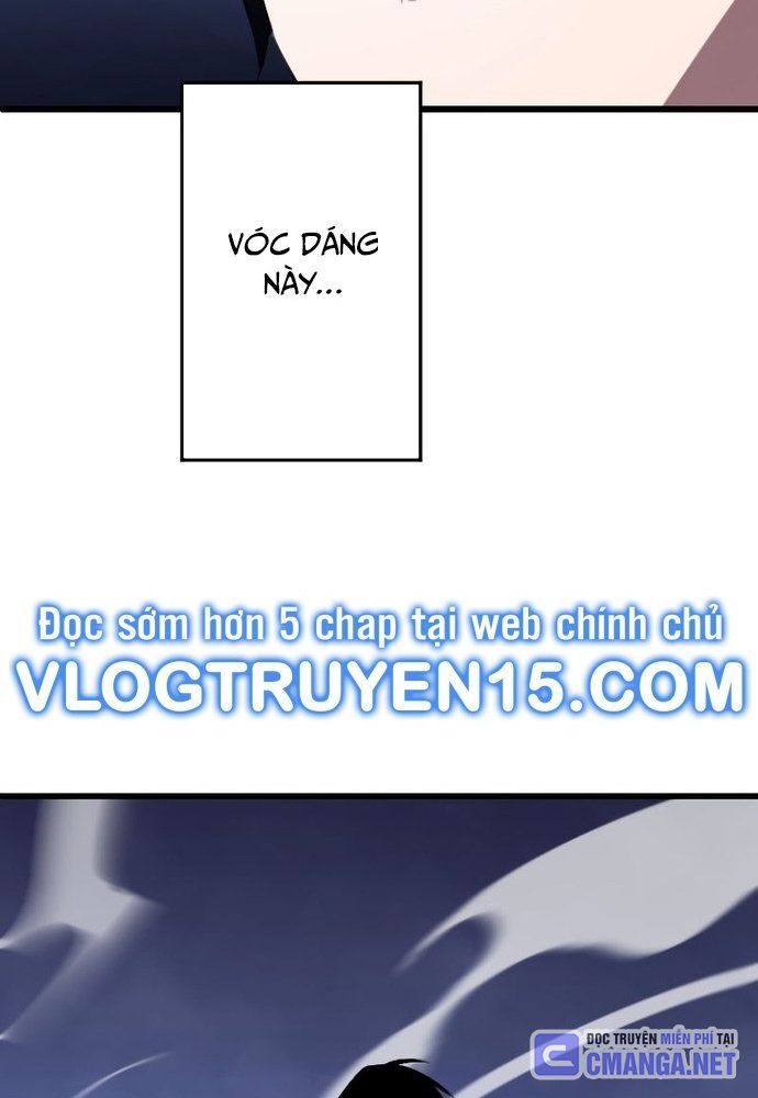 Vô Song Cùng Với Vũ Khí Ẩn - Chapter 5 - Page 6