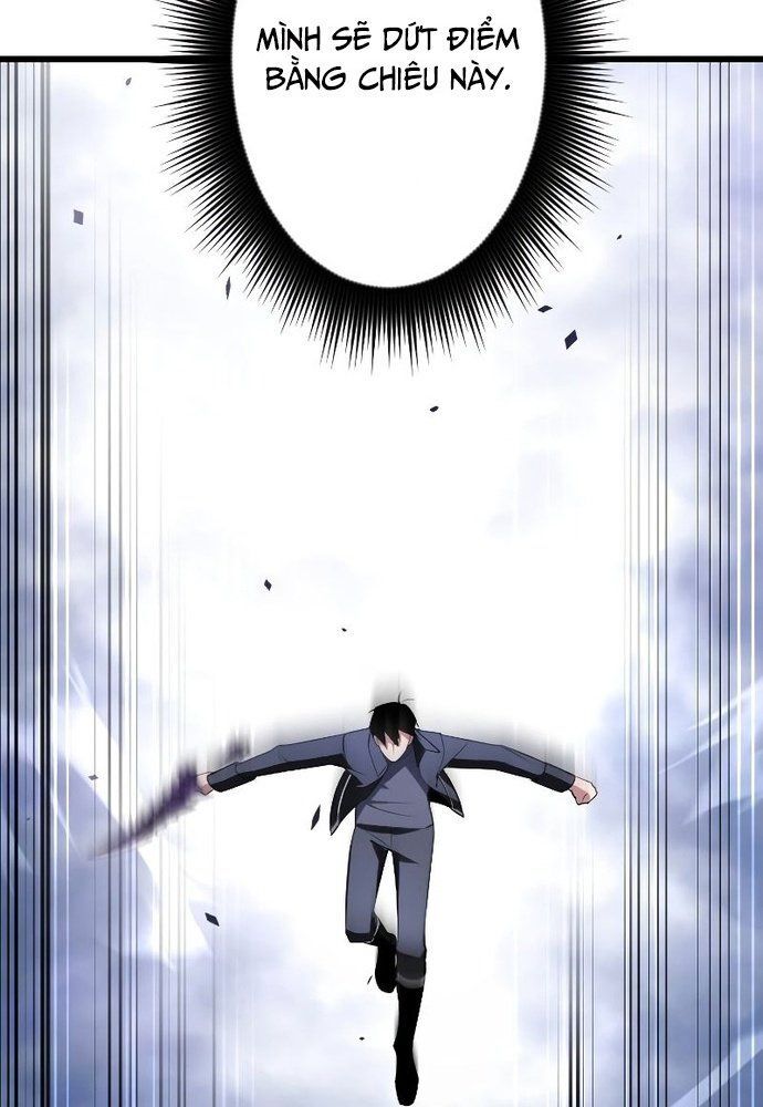 Vô Song Cùng Với Vũ Khí Ẩn - Chapter 5 - Page 94