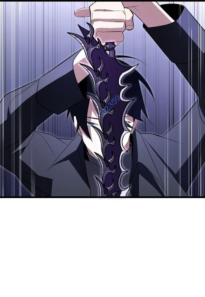 Vô Song Cùng Với Vũ Khí Ẩn - Chapter 5 - Page 97